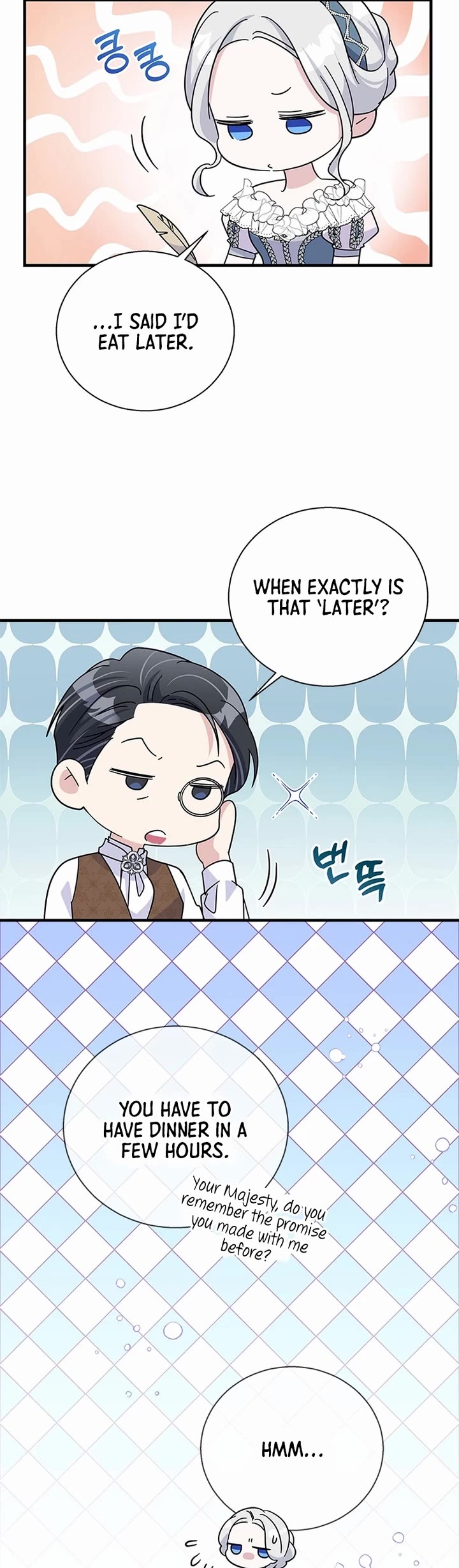 Honey, I’m Going On a Strike Chapter 147 page 24 - Chapter 147
