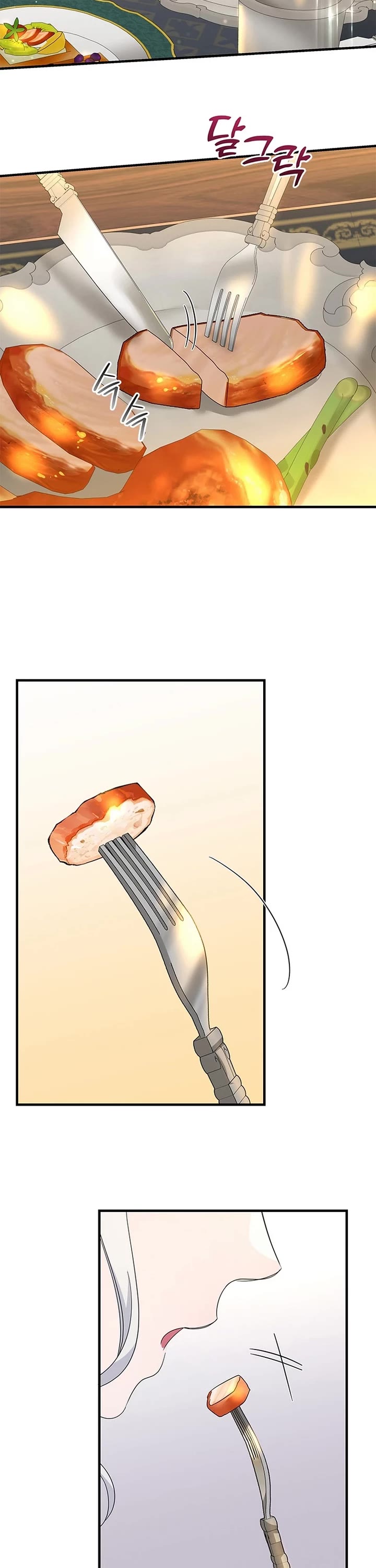 Honey, I’m Going On a Strike Chapter 147 page 27 - Chapter 147