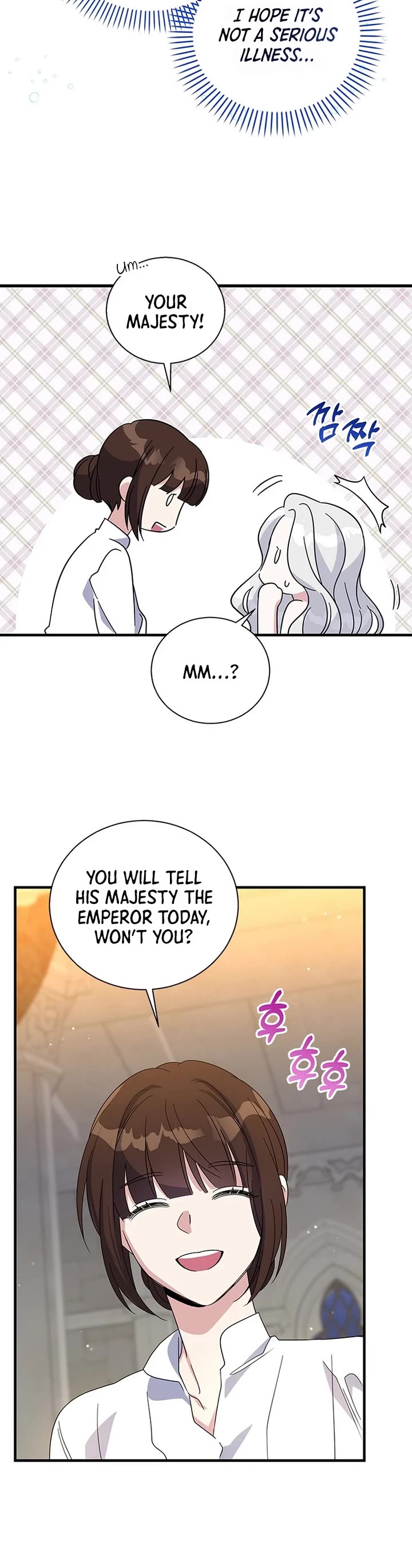 Honey, I’m Going On a Strike Chapter 148 page 15 - Chapter 148