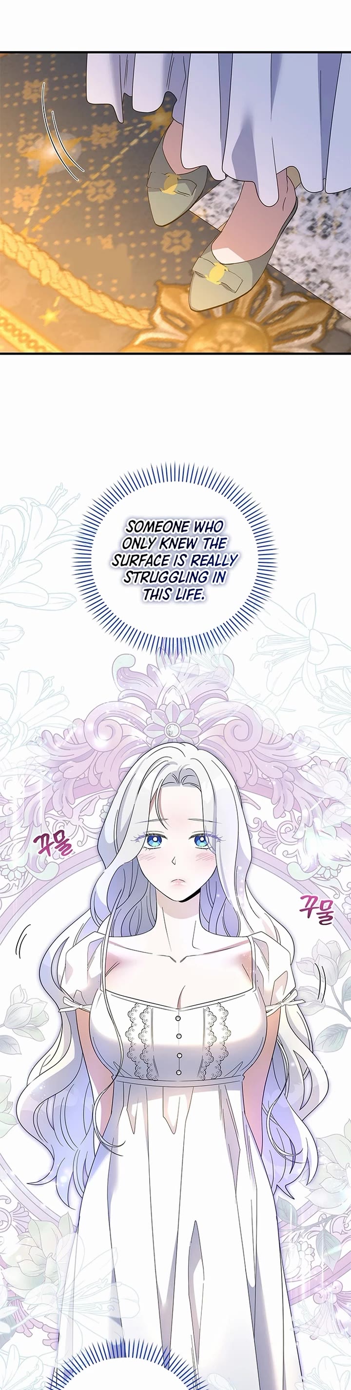 Honey, I’m Going On a Strike Chapter 148 page 21 - Chapter 148
