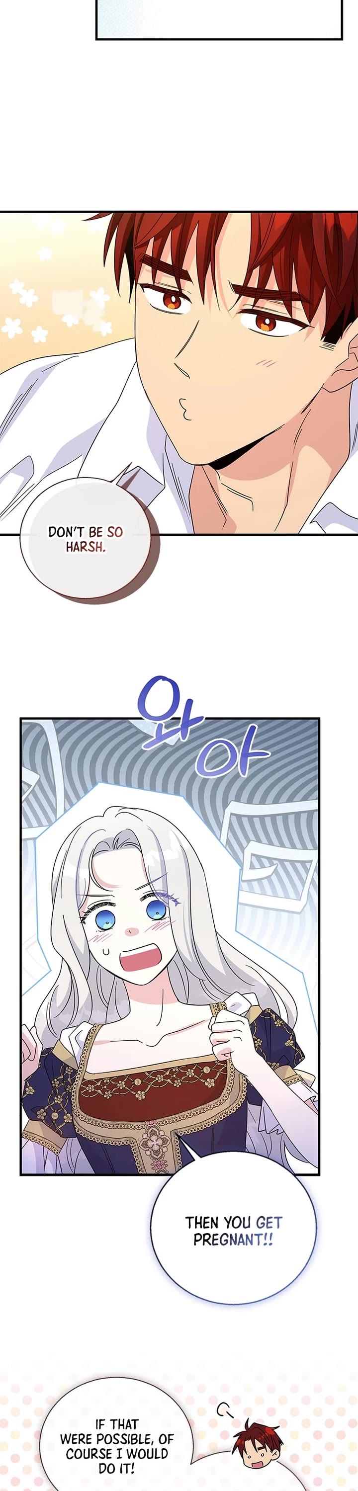 Honey, I’m Going On a Strike Chapter 149 page 21 - Chapter 149