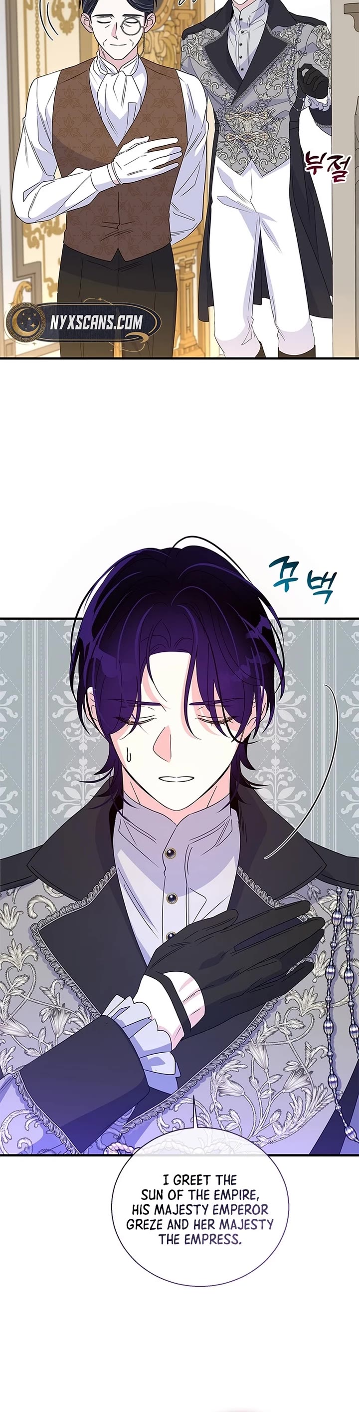 Honey, I’m Going On a Strike Chapter 149 page 28 - Chapter 149