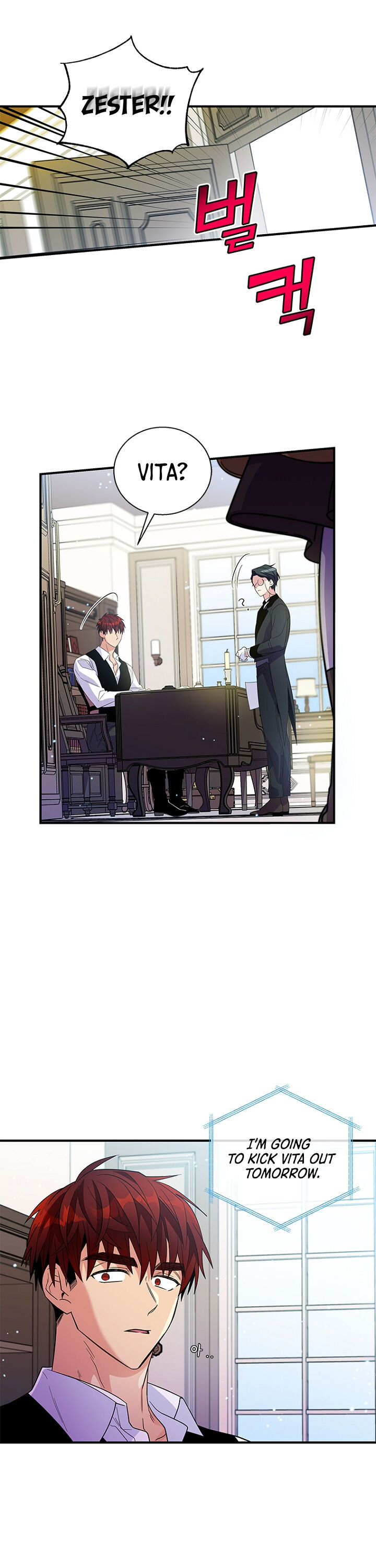 Honey, I’m Going On a Strike Chapter 15 page 26 - Chapter 15