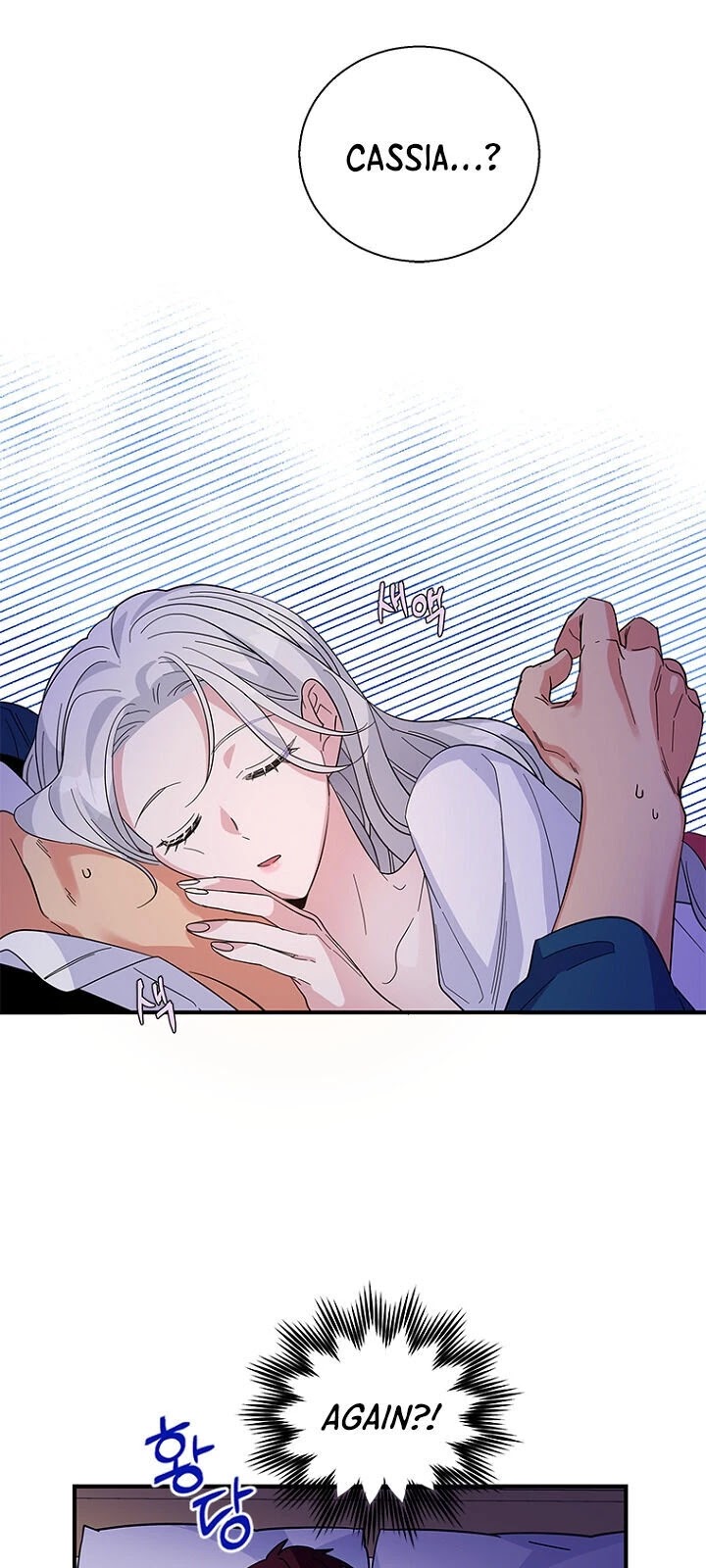 Honey, I’m Going On a Strike Chapter 15 page 9 - Chapter 15