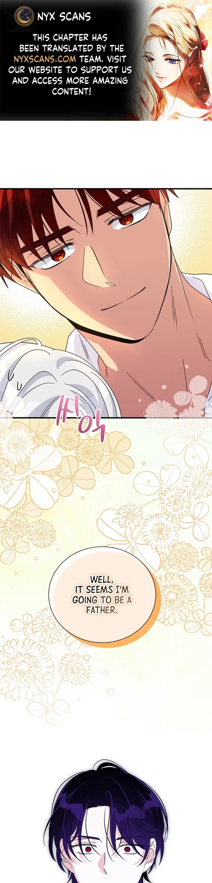 Honey, I’m Going On a Strike Chapter 150 page 1 - Chapter 150