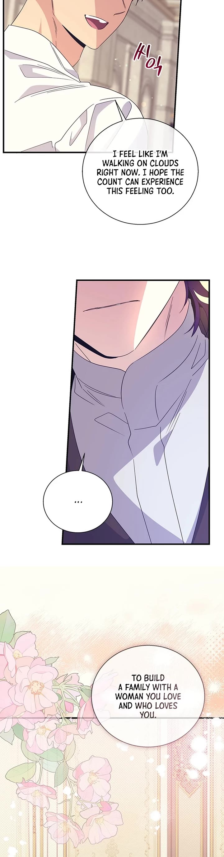 Honey, I’m Going On a Strike Chapter 150 page 27 - Chapter 150