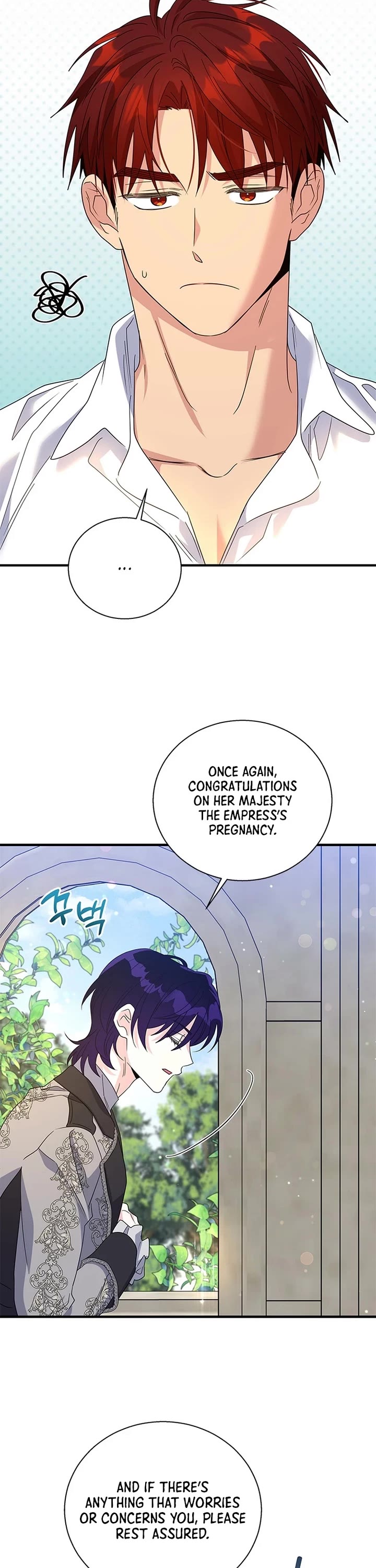 Honey, I’m Going On a Strike Chapter 150 page 33 - Chapter 150