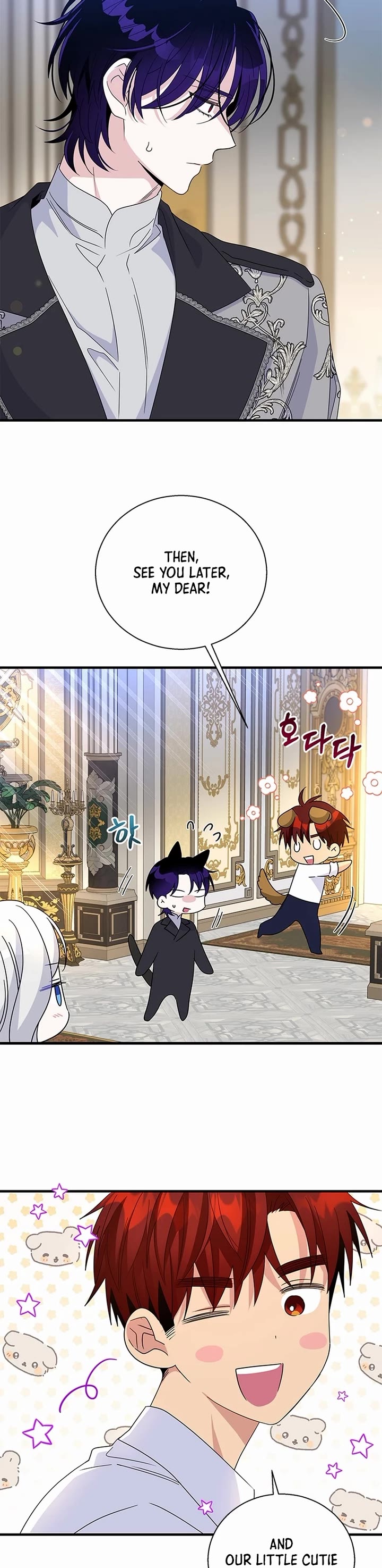Honey, I’m Going On a Strike Chapter 150 page 9 - Chapter 150