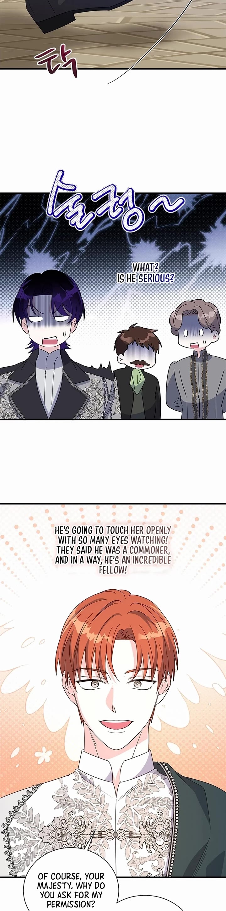 Honey, I’m Going On a Strike Chapter 151 page 19 - Chapter 151