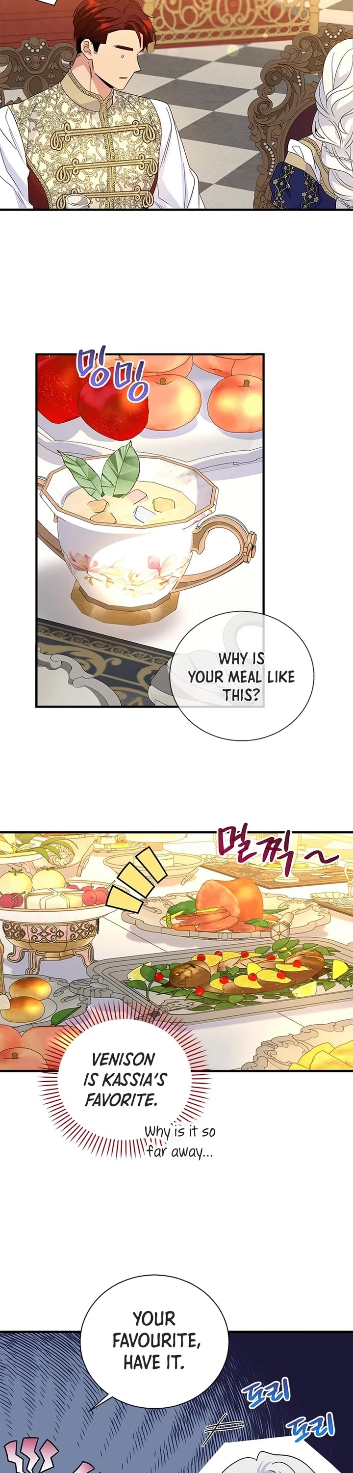 Honey, I’m Going On a Strike Chapter 152 page 16 - Chapter 152