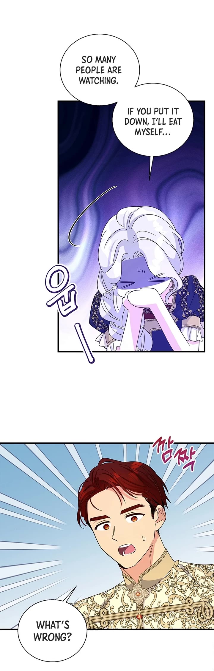 Honey, I’m Going On a Strike Chapter 152 page 18 - Chapter 152