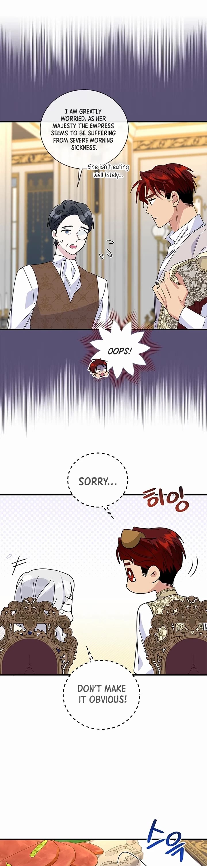 Honey, I’m Going On a Strike Chapter 152 page 20 - Chapter 152