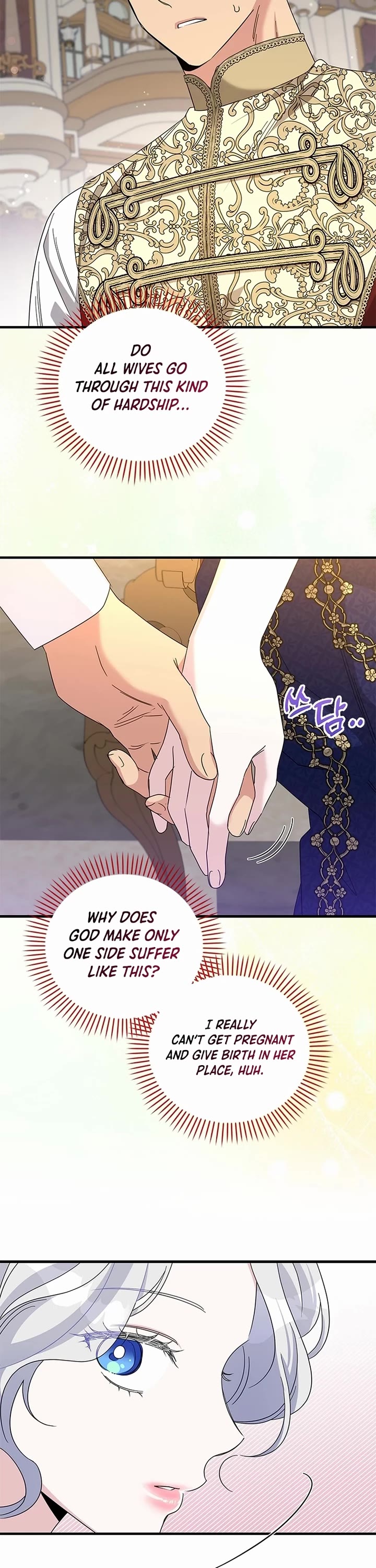 Honey, I’m Going On a Strike Chapter 152 page 22 - Chapter 152
