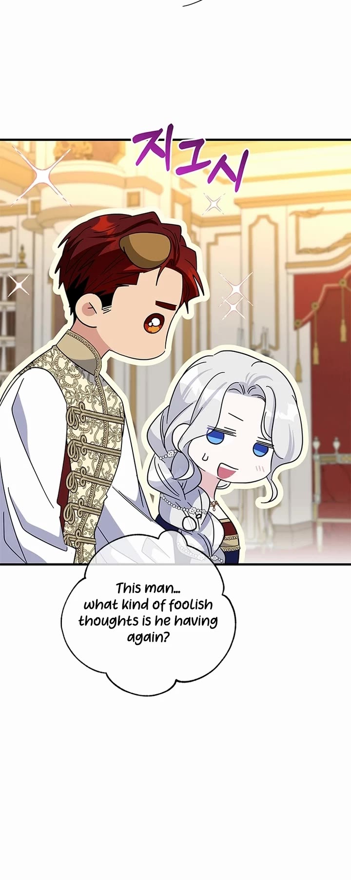 Honey, I’m Going On a Strike Chapter 152 page 23 - Chapter 152