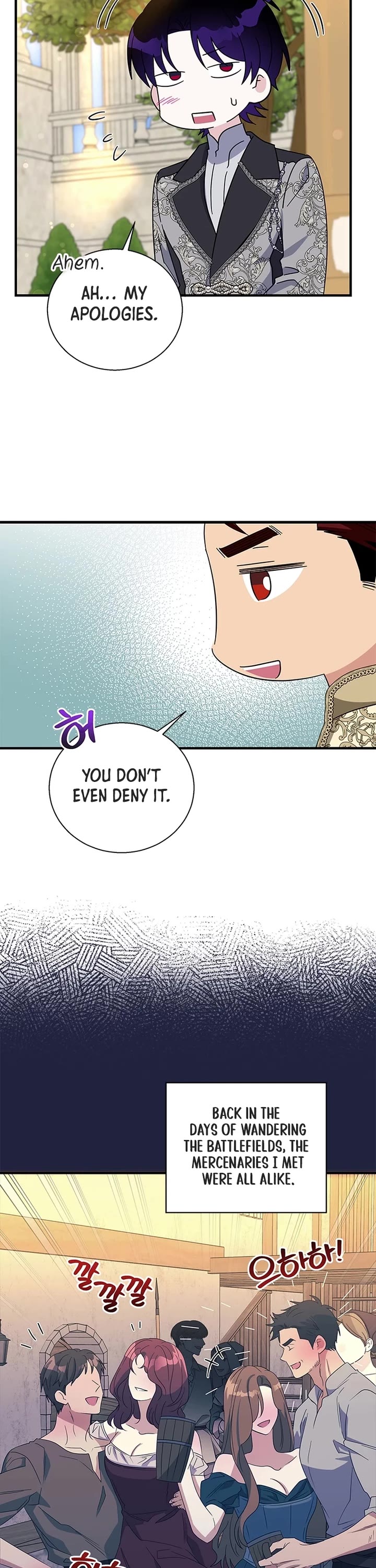 Honey, I’m Going On a Strike Chapter 152 page 32 - Chapter 152