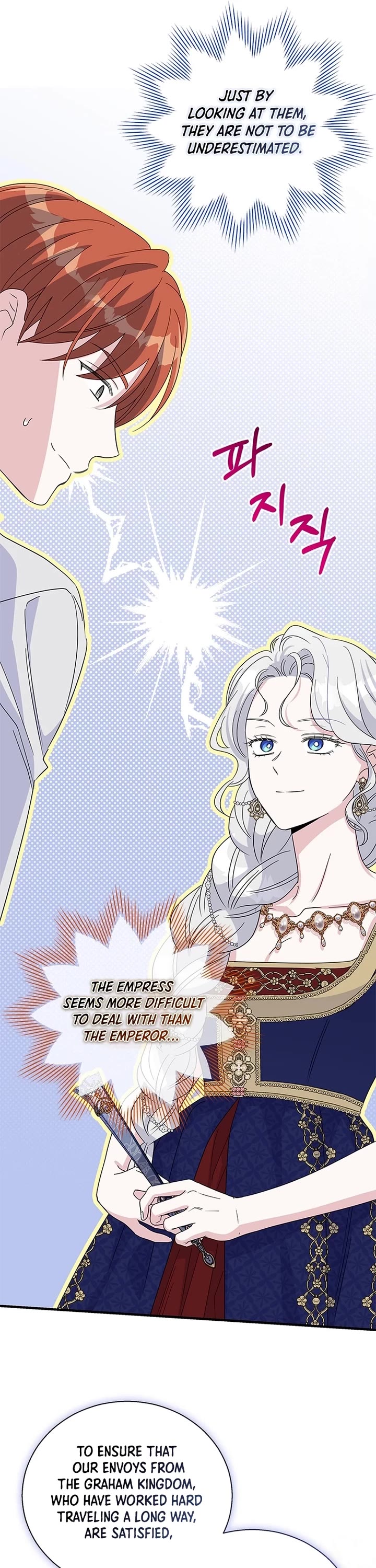 Honey, I’m Going On a Strike Chapter 152 page 5 - Chapter 152