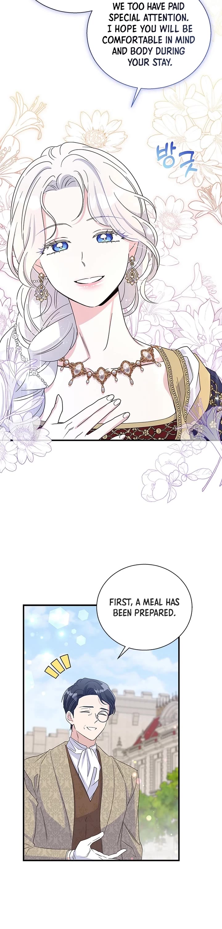 Honey, I’m Going On a Strike Chapter 152 page 6 - Chapter 152