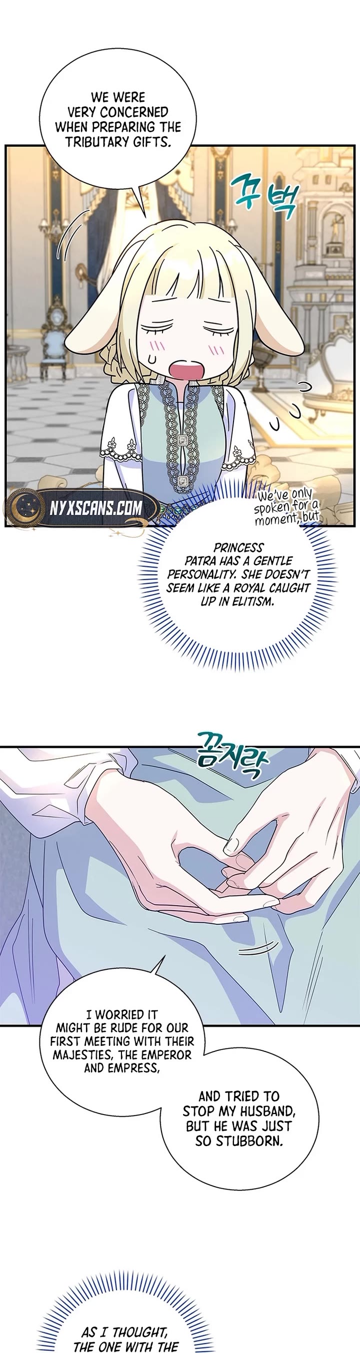 Honey, I’m Going On a Strike Chapter 153 page 12 - Chapter 153