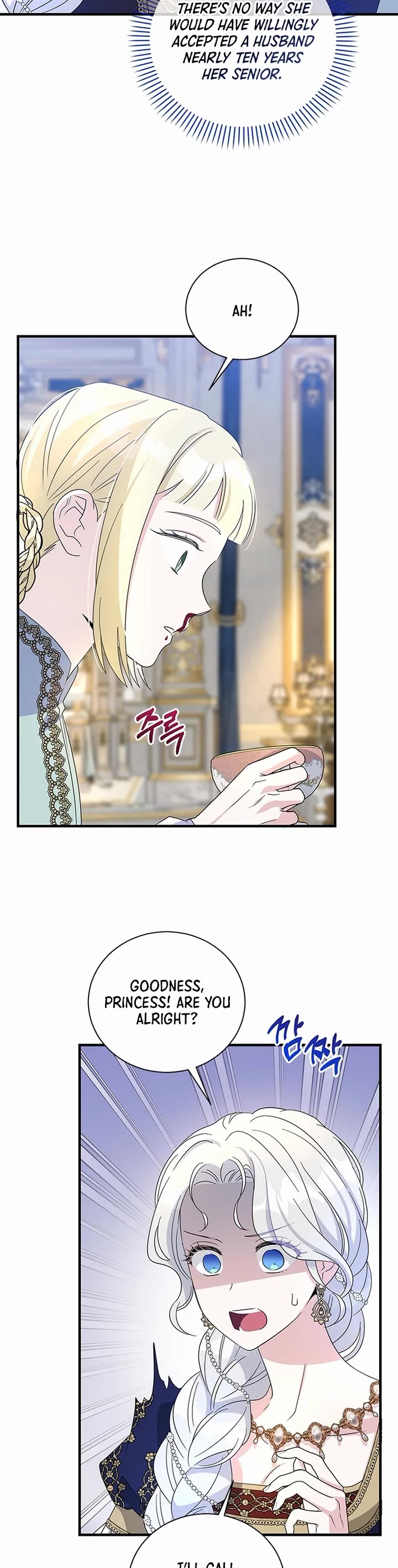 Honey, I’m Going On a Strike Chapter 153 page 17 - Chapter 153