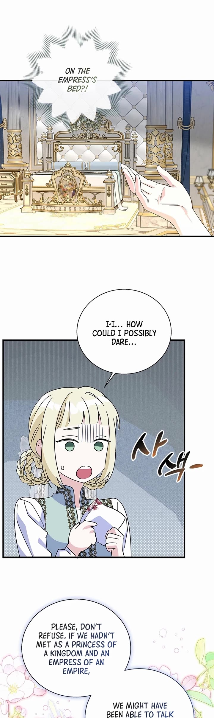 Honey, I’m Going On a Strike Chapter 153 page 20 - Chapter 153