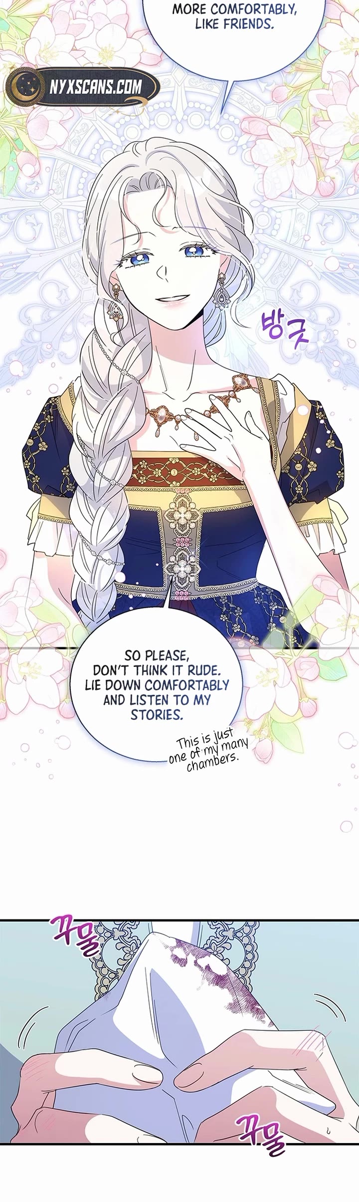 Honey, I’m Going On a Strike Chapter 153 page 21 - Chapter 153