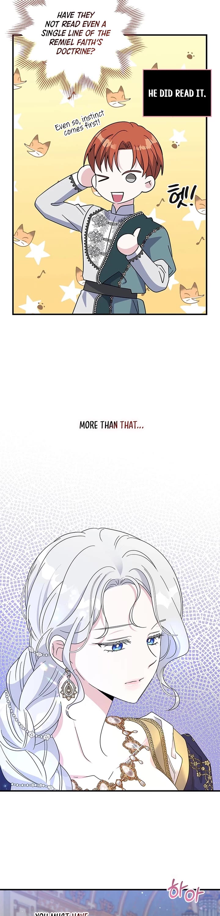 Honey, I’m Going On a Strike Chapter 153 page 32 - Chapter 153