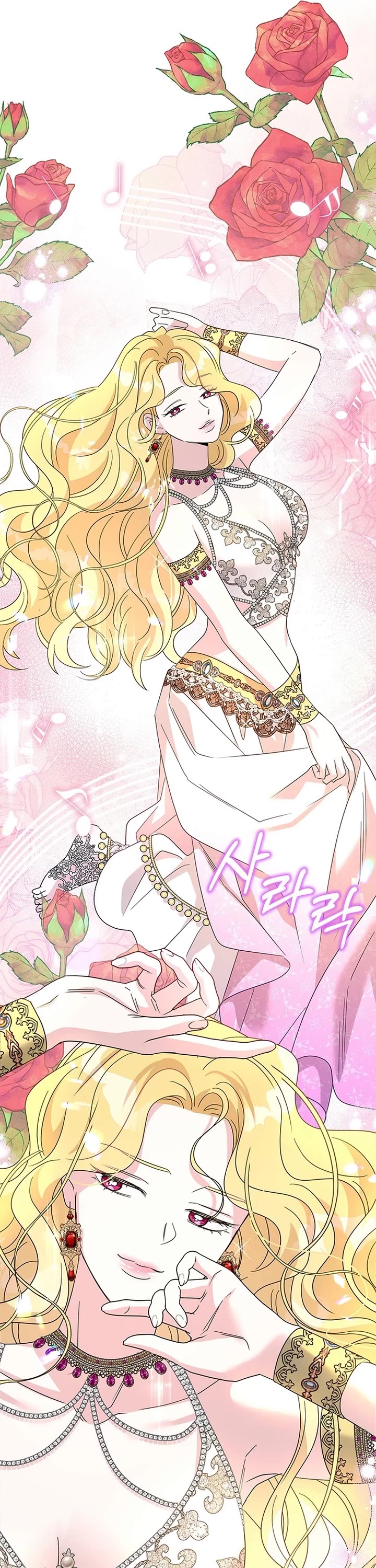 Honey, I’m Going On a Strike Chapter 153 page 4 - Chapter 153