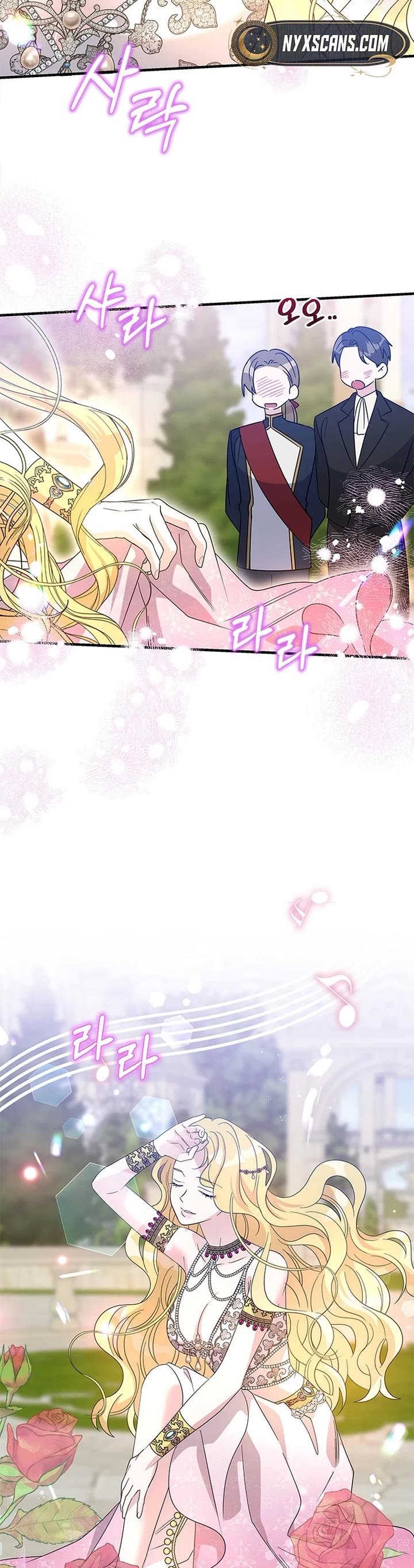 Honey, I’m Going On a Strike Chapter 153 page 5 - Chapter 153