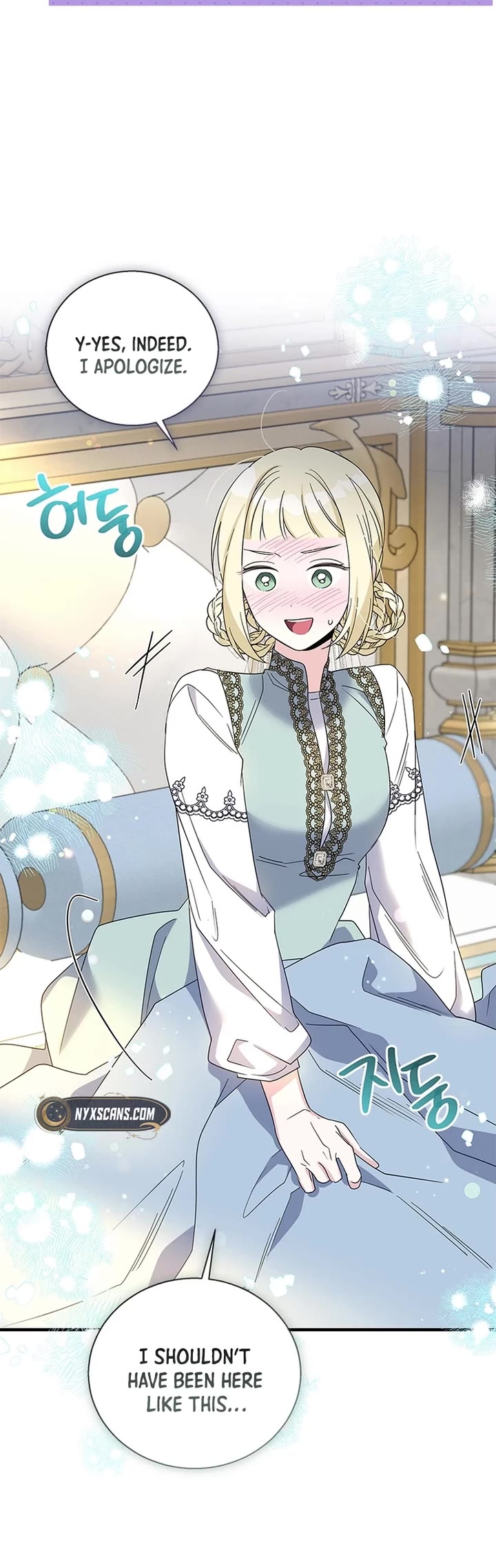 Honey, I’m Going On a Strike Chapter 154 page 10 - Chapter 154