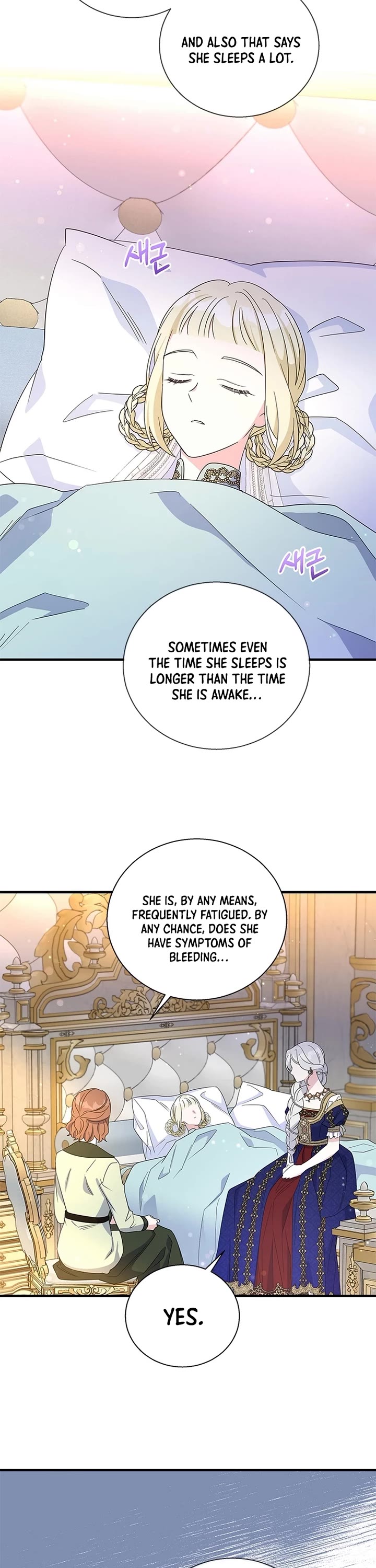 Honey, I’m Going On a Strike Chapter 154 page 27 - Chapter 154