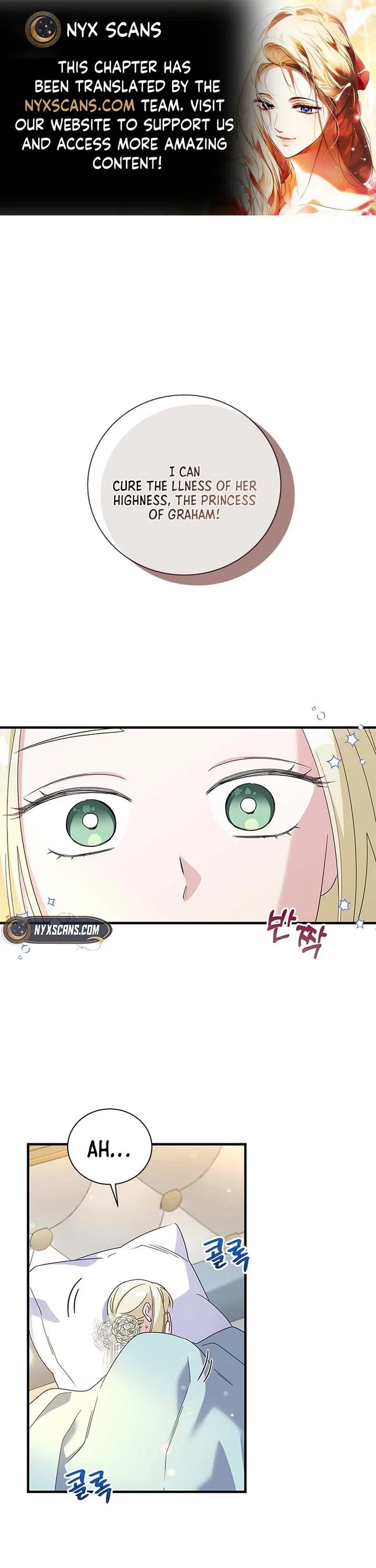 Honey, I’m Going On a Strike Chapter 155 page 1 - Chapter 155