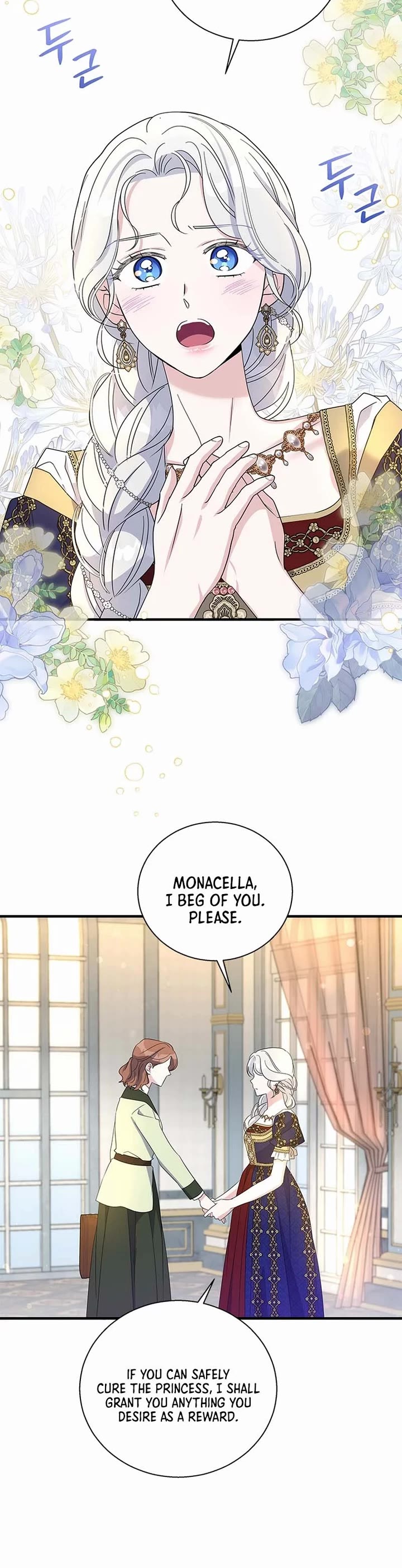 Honey, I’m Going On a Strike Chapter 155 page 10 - Chapter 155