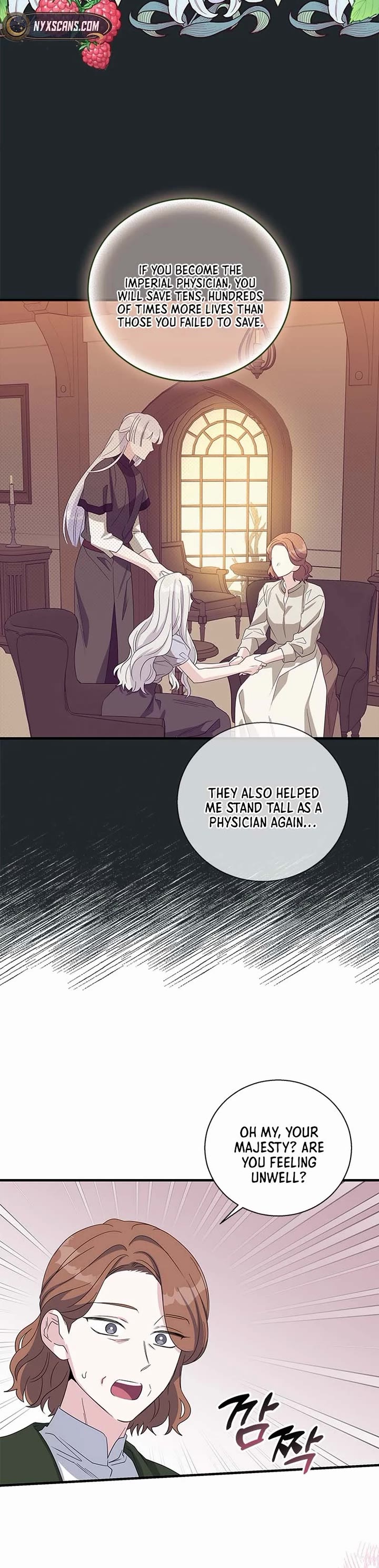 Honey, I’m Going On a Strike Chapter 155 page 13 - Chapter 155
