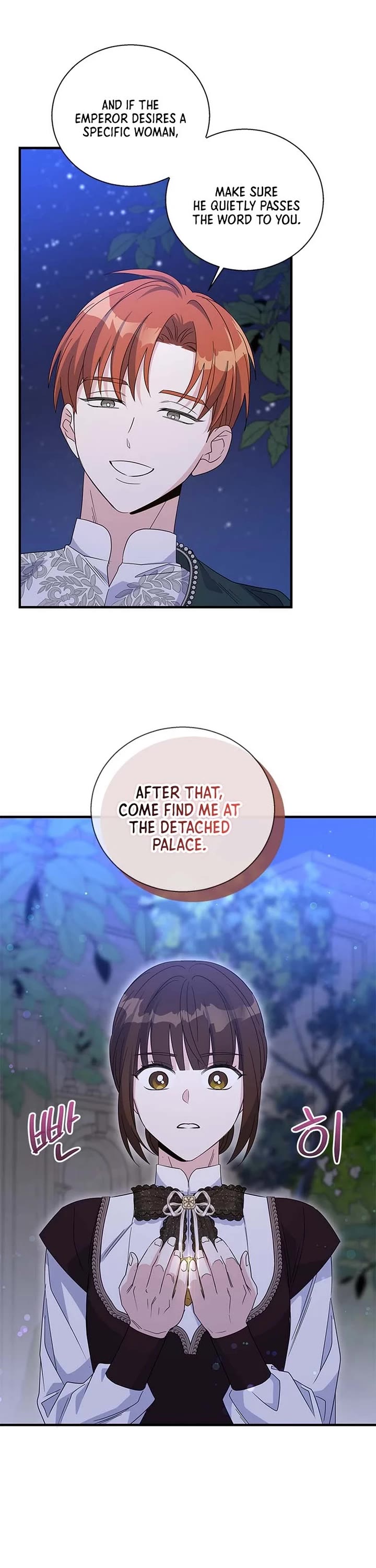 Honey, I’m Going On a Strike Chapter 155 page 22 - Chapter 155