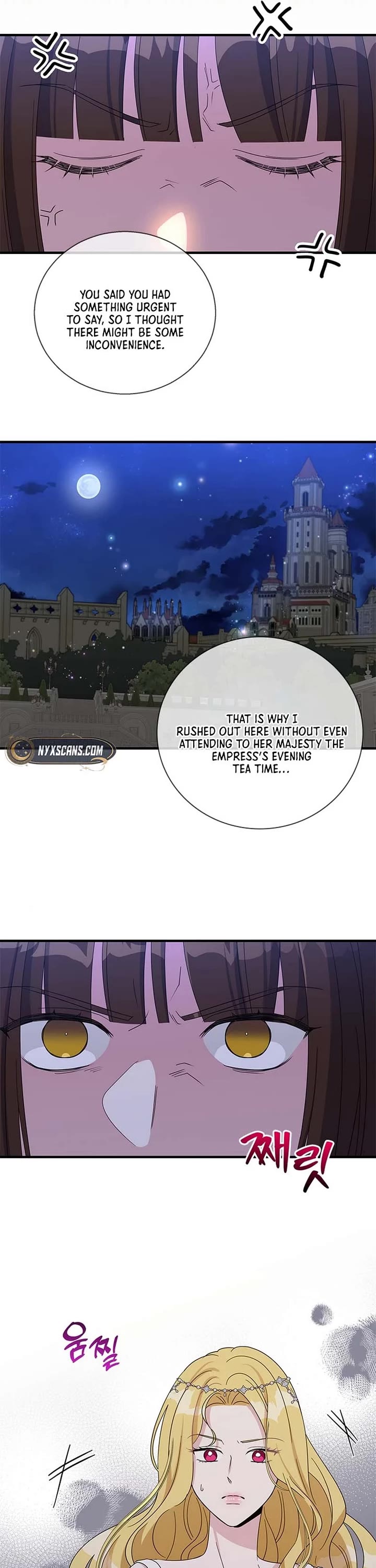 Honey, I’m Going On a Strike Chapter 155 page 26 - Chapter 155