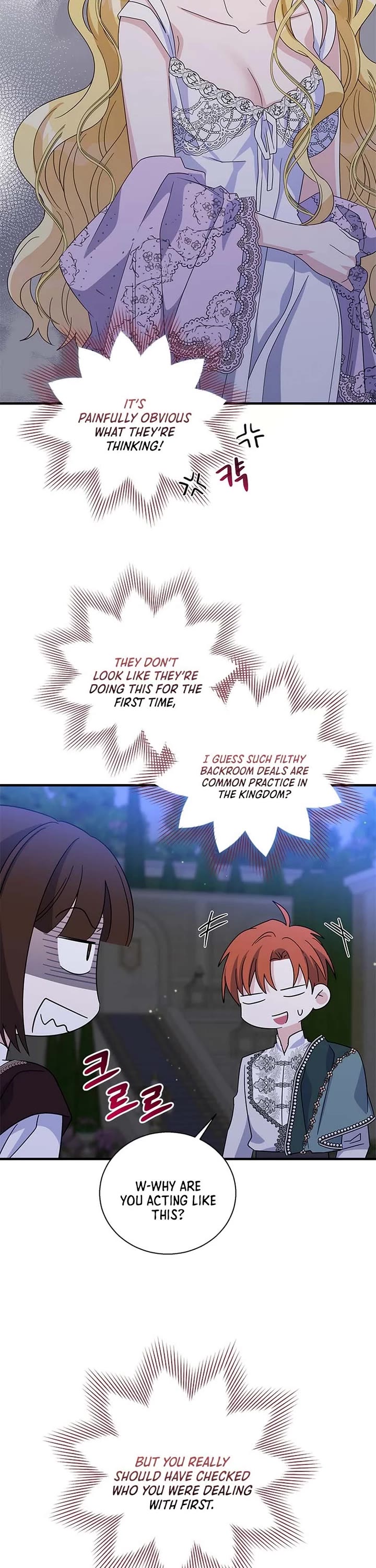 Honey, I’m Going On a Strike Chapter 155 page 27 - Chapter 155