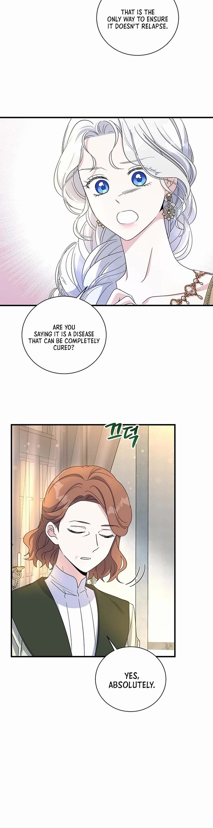 Honey, I’m Going On a Strike Chapter 155 page 7 - Chapter 155