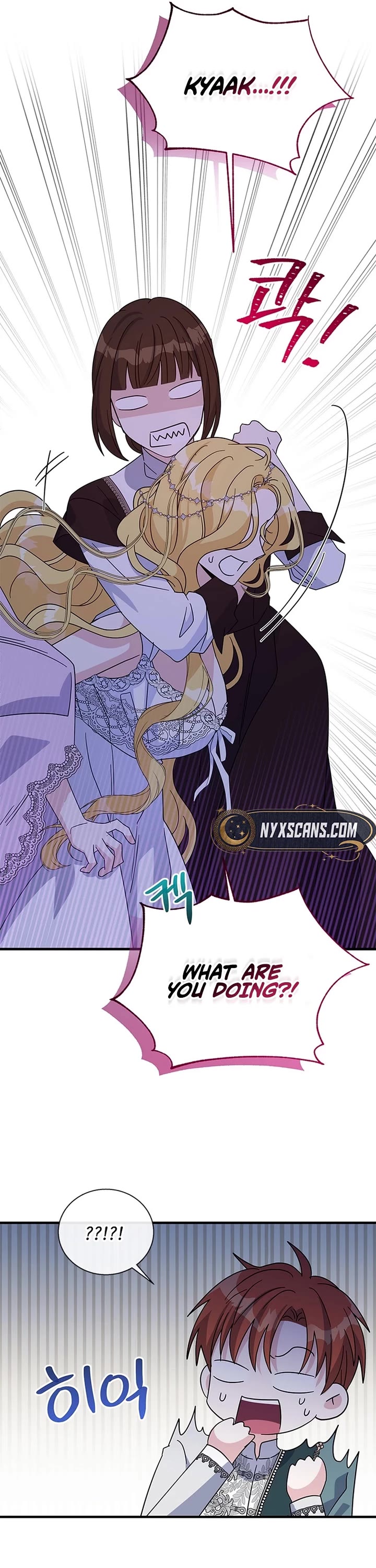 Honey, I’m Going On a Strike Chapter 156 page 19 - Chapter 156