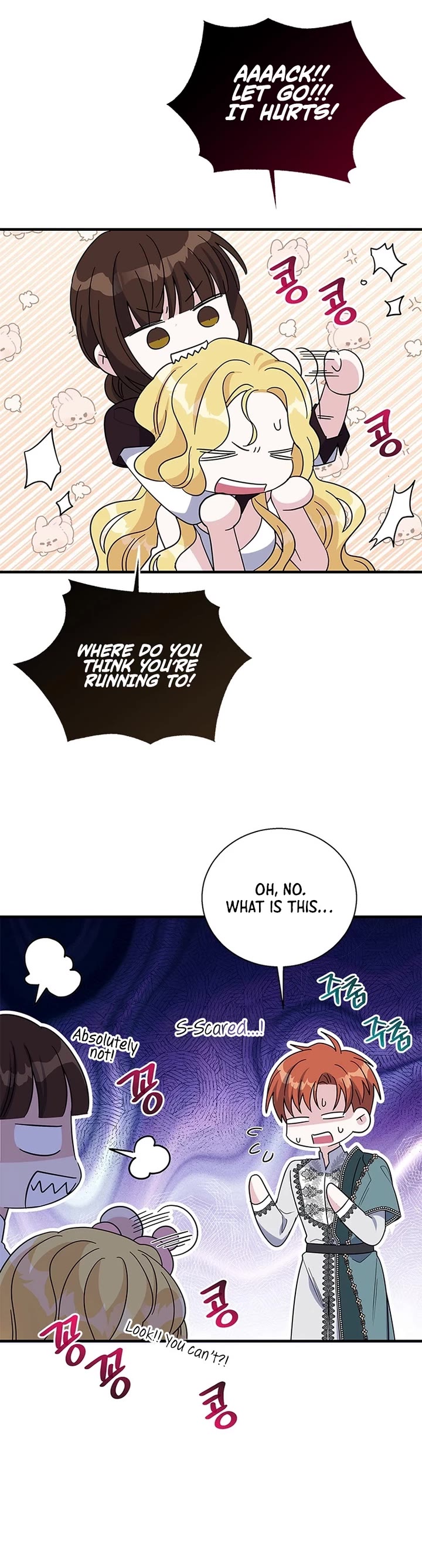 Honey, I’m Going On a Strike Chapter 156 page 20 - Chapter 156