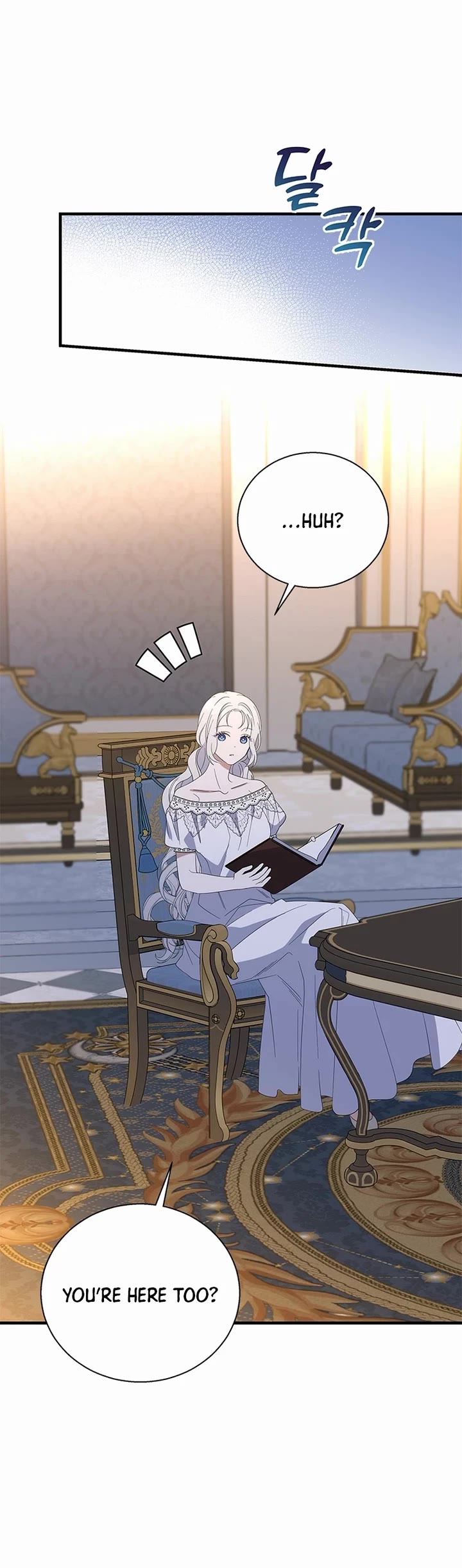 Honey, I’m Going On a Strike Chapter 157 page 25 - Chapter 157