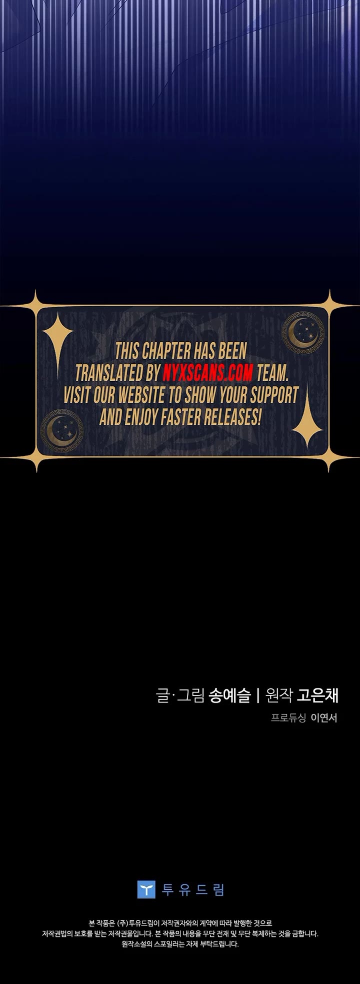 Honey, I’m Going On a Strike Chapter 157 page 34 - Chapter 157