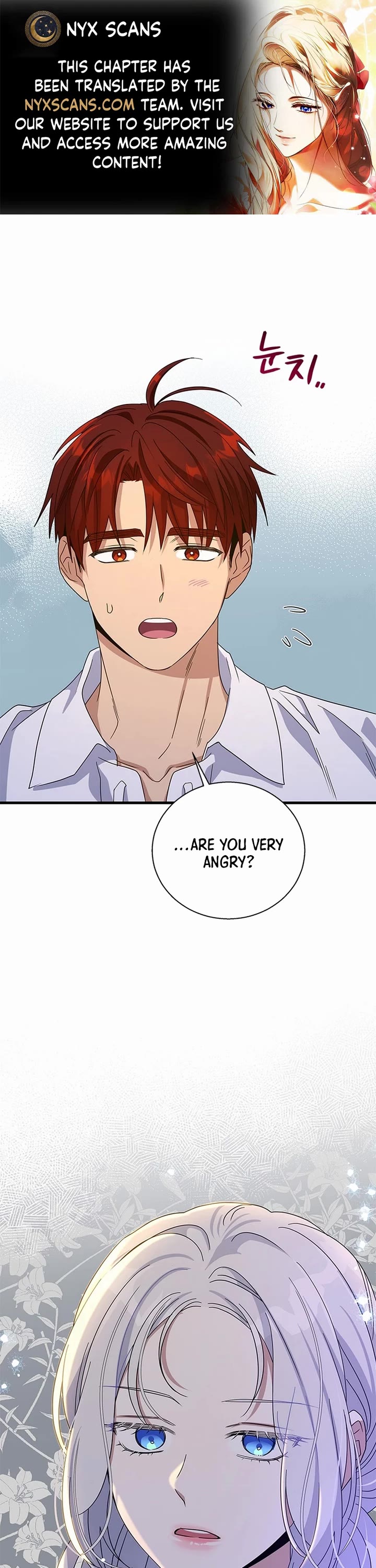 Honey, I’m Going On a Strike Chapter 158 page 1 - Chapter 158