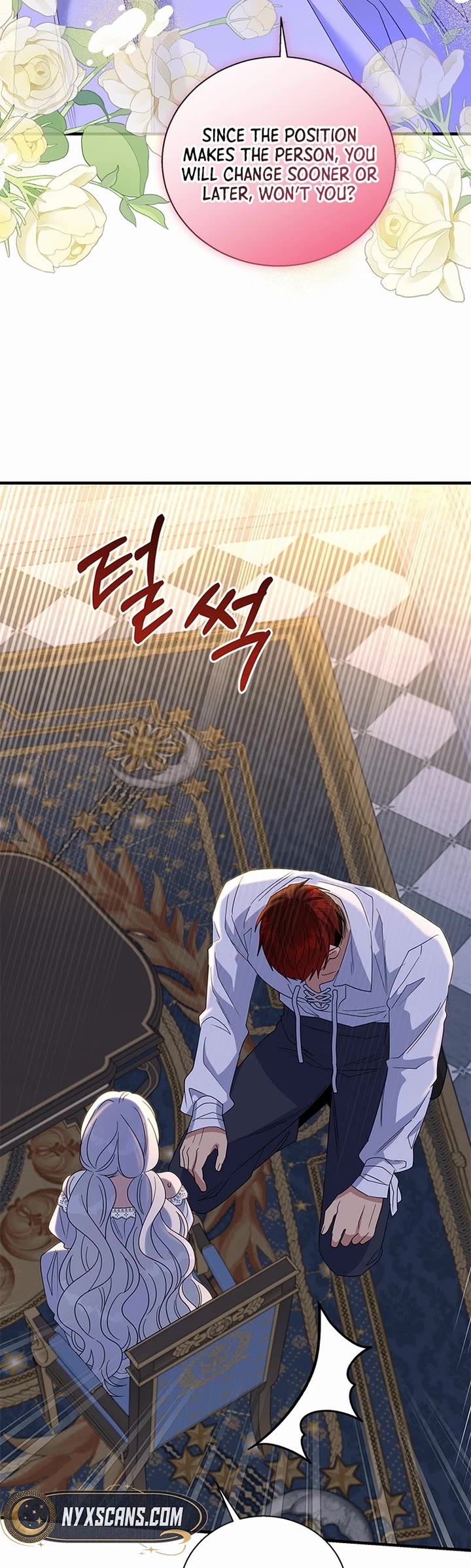 Honey, I’m Going On a Strike Chapter 158 page 15 - Chapter 158