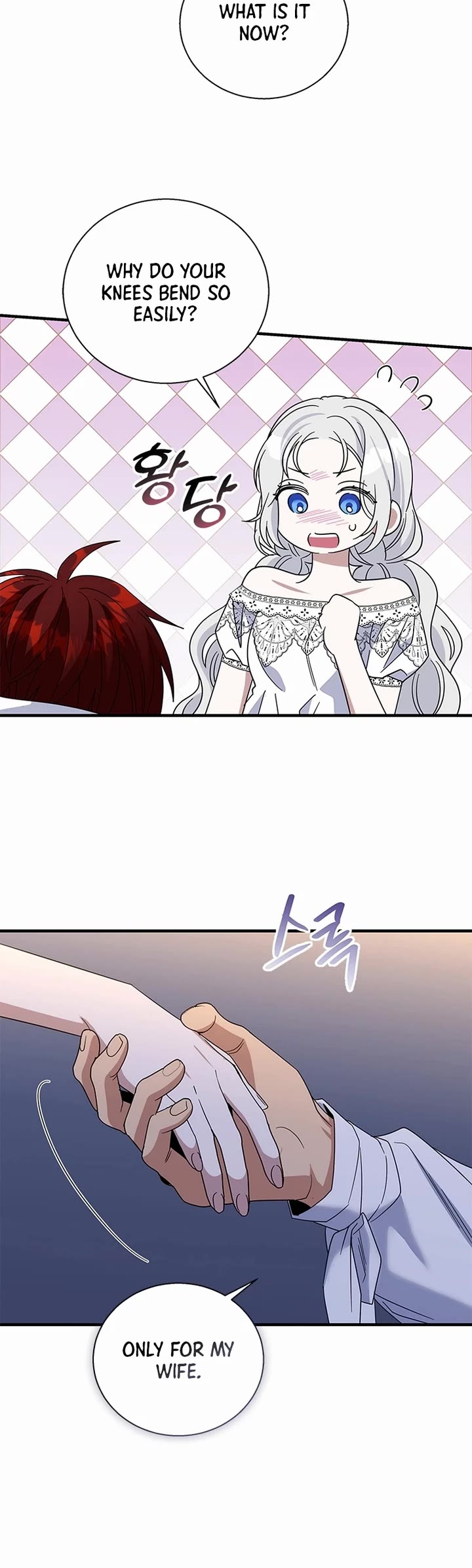 Honey, I’m Going On a Strike Chapter 158 page 16 - Chapter 158
