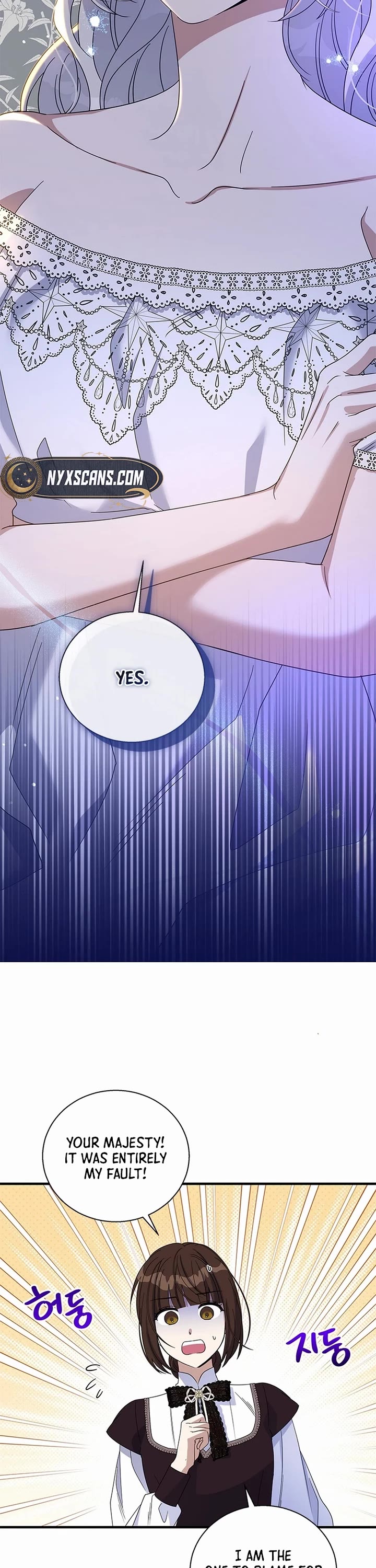 Honey, I’m Going On a Strike Chapter 158 page 2 - Chapter 158