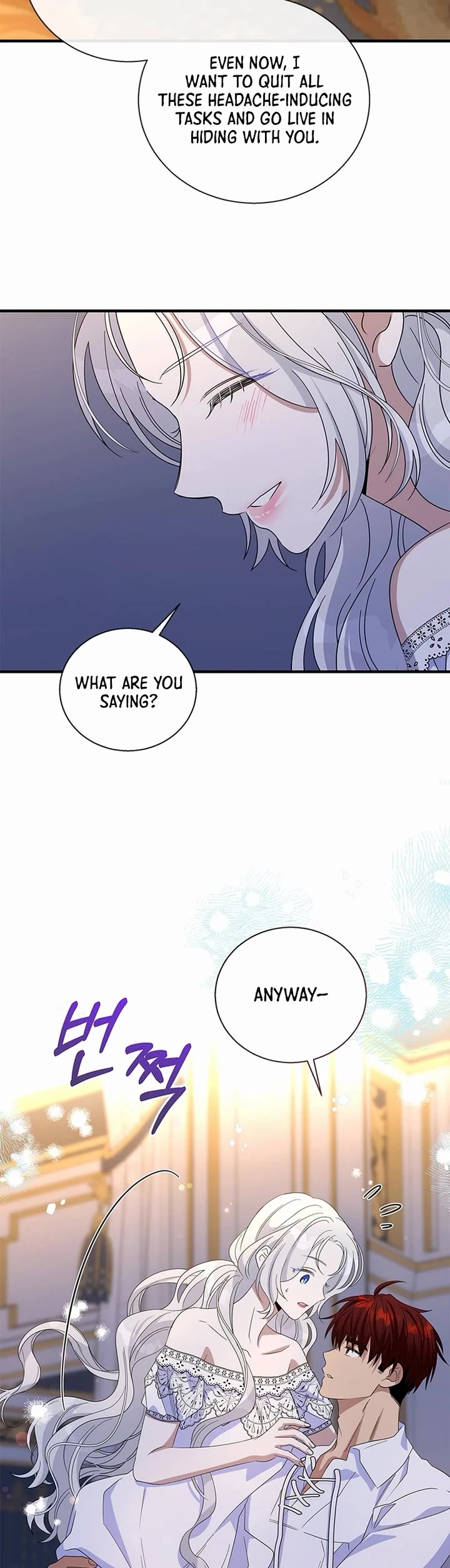 Honey, I’m Going On a Strike Chapter 158 page 21 - Chapter 158
