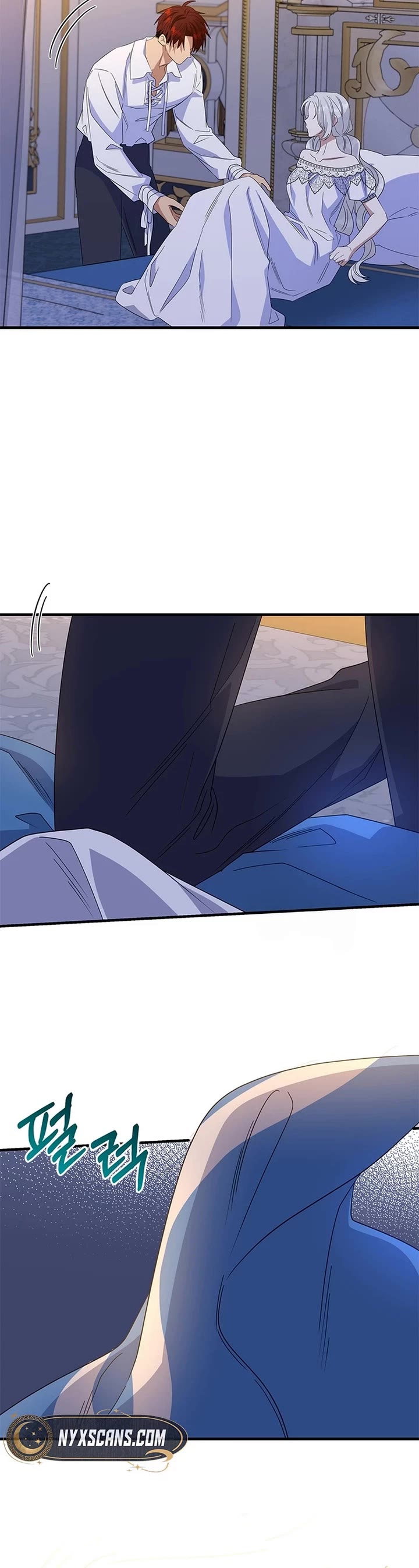 Honey, I’m Going On a Strike Chapter 158 page 24 - Chapter 158