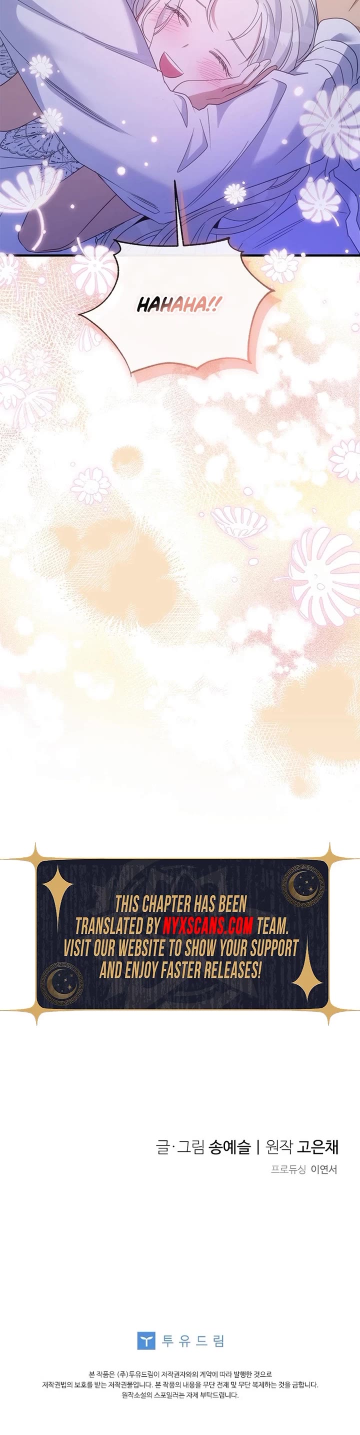 Honey, I’m Going On a Strike Chapter 158 page 34 - Chapter 158