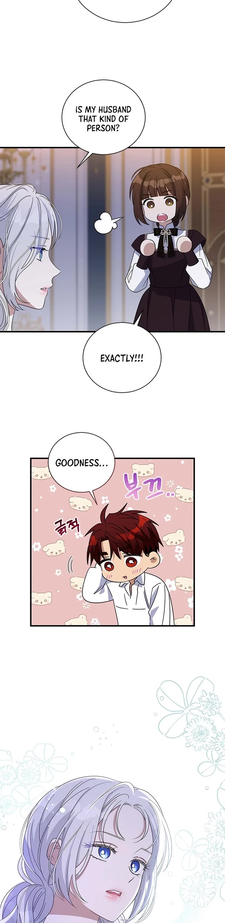 Honey, I’m Going On a Strike Chapter 158 page 6 - Chapter 158
