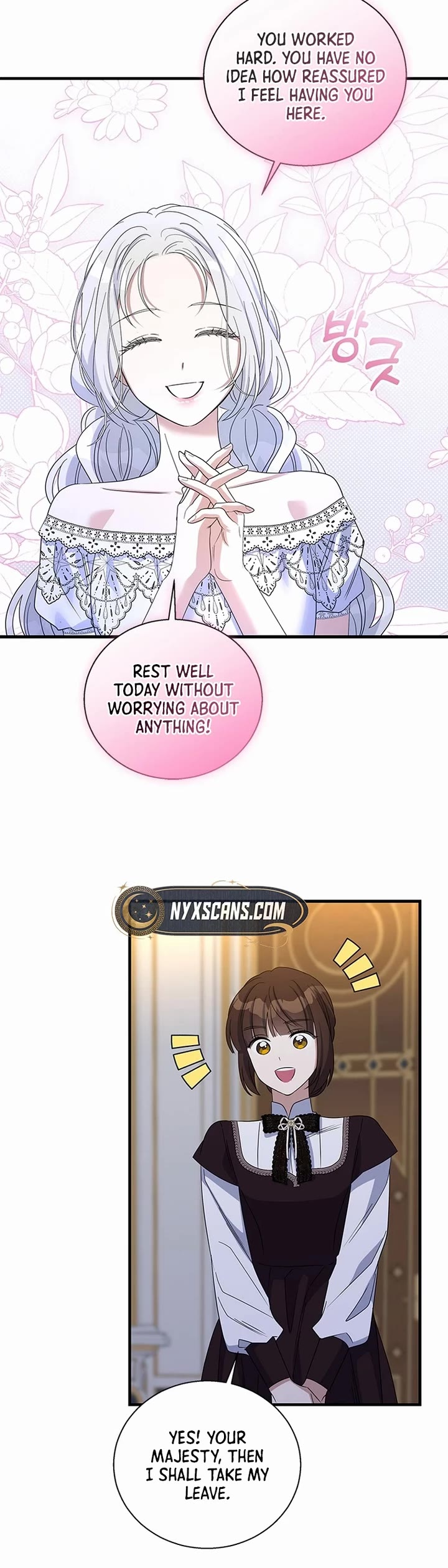 Honey, I’m Going On a Strike Chapter 158 page 9 - Chapter 158